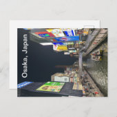 大阪日本はがき ポストカード (正面/裏面)