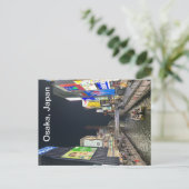 大阪日本はがき ポストカード (スタンド正面)