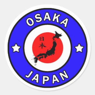 大阪日本ステッカー ラウンドシール