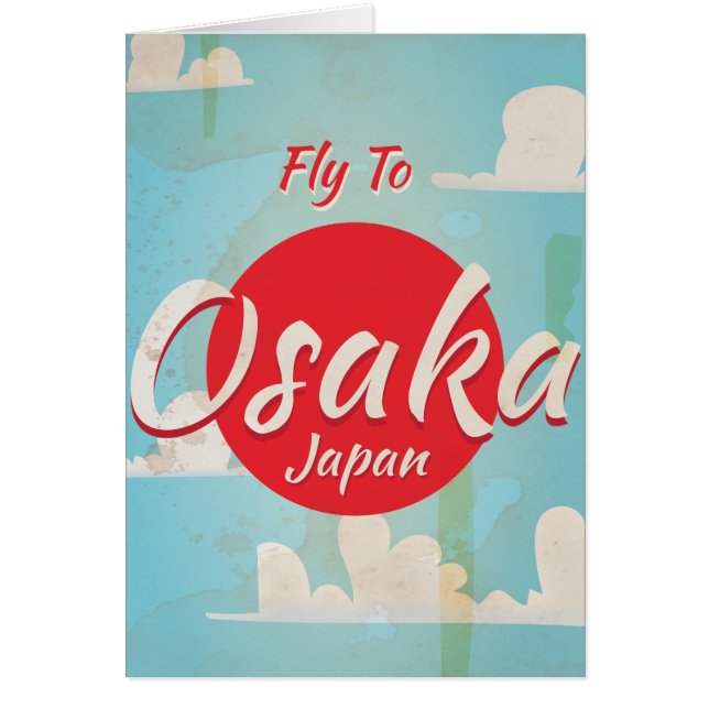 大阪日本ヴィンテージ旅行ポスター (正面)
