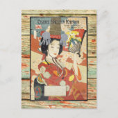 大阪日本ヴィンテージ旅行ポスター ポストカード (正面)