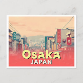 大阪日本ヴィンテージ ポストカード