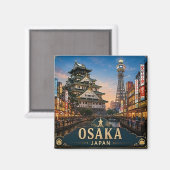 🧲 大阪日本旅行の思い出 すべての冒険のために マグネット (正面/裏面)