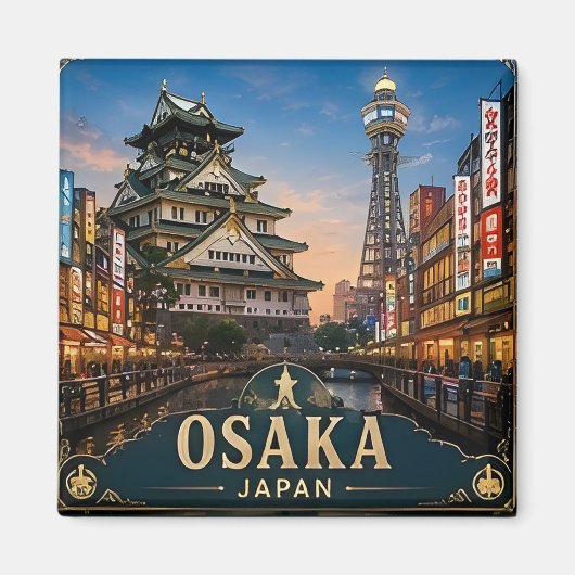 🧲 大阪日本旅行の思い出 すべての冒険のために マグネット (正面)