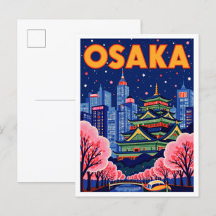 大阪日本美術ヴィンテージイラストレーション旅行 ポストカード