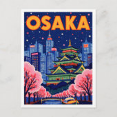 大阪日本美術ヴィンテージイラストレーション旅行 ポストカード (正面)