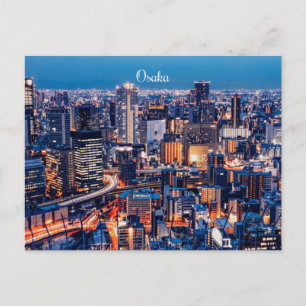 大阪日本都市景観写真 シーズンポストカード