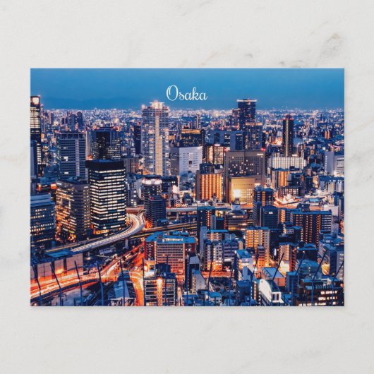 大阪日本都市景観写真 シーズンポストカード (正面)