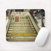 大阪日本駅階段 マウスパッド (マウス)