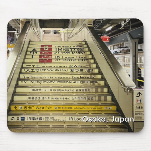 大阪日本駅階段 マウスパッド (正面)