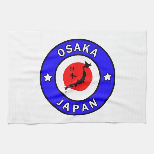 大阪日本 キッチンタオル (横)