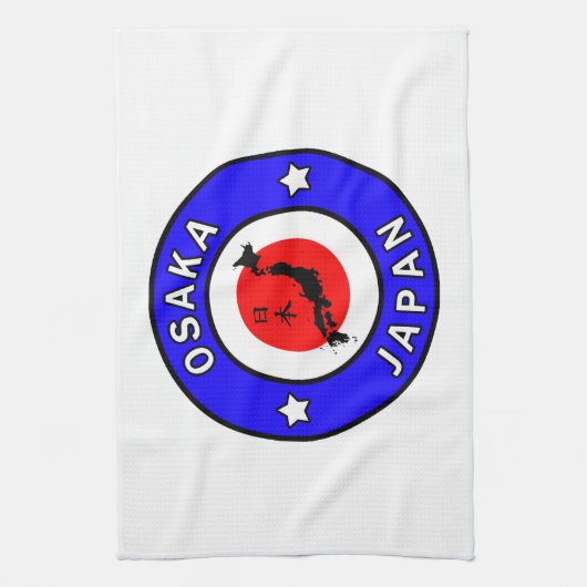 大阪日本 キッチンタオル (縦)