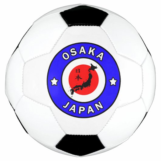 大阪日本 サッカーボール (正面)