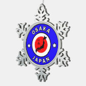 大阪日本 スノーフレークピューターオーナメント (右)