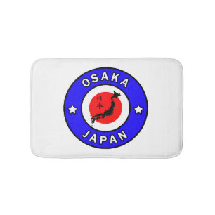 大阪日本 バスマット
