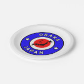 大阪日本 ペーパープレート (アングル)