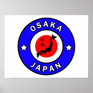 大阪日本 ポスター