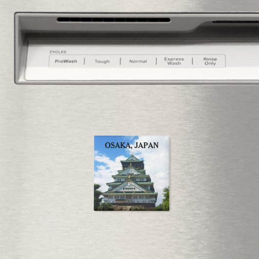 大阪日本 マグネット (インサイチュ (食洗機))