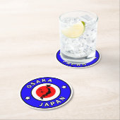 大阪日本 ラウンドペーパーコースター (インサイチュ)