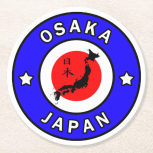 大阪日本 ラウンドペーパーコースター