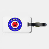 大阪日本 ラゲッジタグ (裏面横)