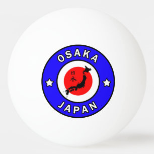 大阪日本 卓球ボール