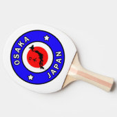 大阪日本 卓球ラケット (横)