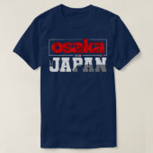 大阪日本 Tシャツ (デザイン正面)