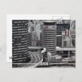 大阪梅田スカイライン（日本） ポストカード (正面/裏面)