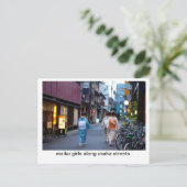 大阪沿いの舞妓通り ポストカード (スタンド正面)