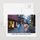 大阪沿いの舞妓通り ポストカード (正面/裏面)