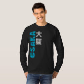 大阪漢字 Tシャツ (正面フル)