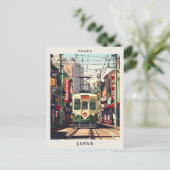 大阪美術エレガントヴィンテージ旅行 ポストカード (スタンド正面)