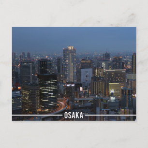 大阪都市景観 ポストカード