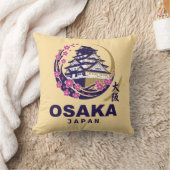 大阪 日本 桜 クッション (ブランケット)