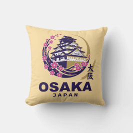 大阪 日本 桜 クッション