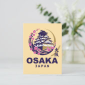 大阪 日本 桜 ポストカード (スタンド正面)