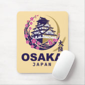 大阪 日本 桜 マウスパッド (マウス)