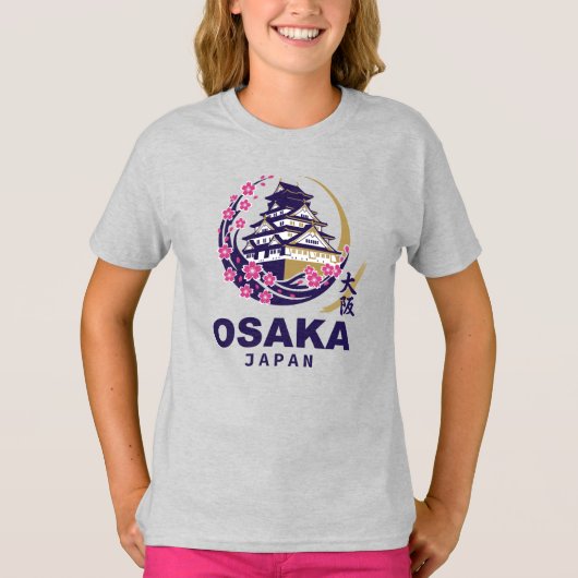 大阪 日本 桜 Tシャツ (正面)