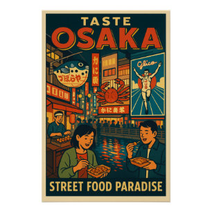 大阪 – 通りフードパラダイス ポスター