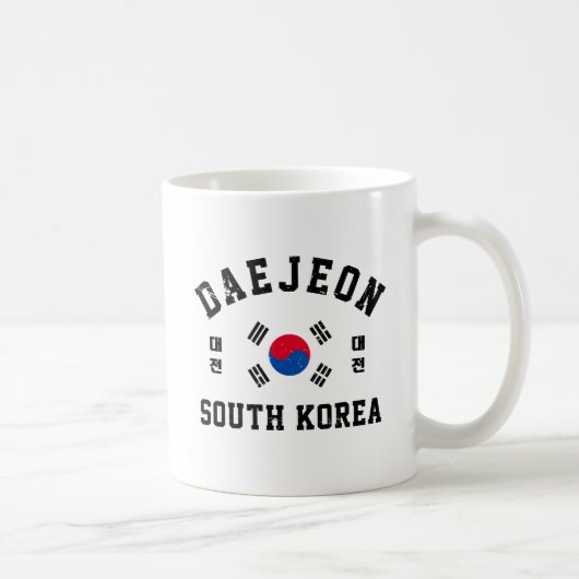 大韓民国大田広域市 コーヒーマグカップ (右)