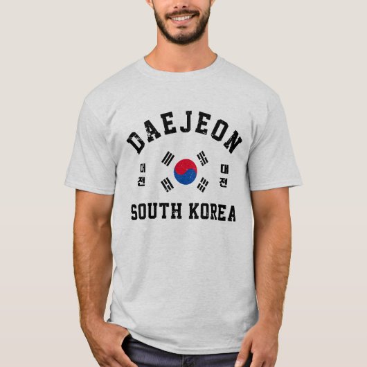 大韓民国大田 Tシャツ (正面)