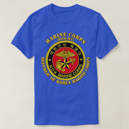大韓民国海兵団 Tシャツ (デザイン正面)