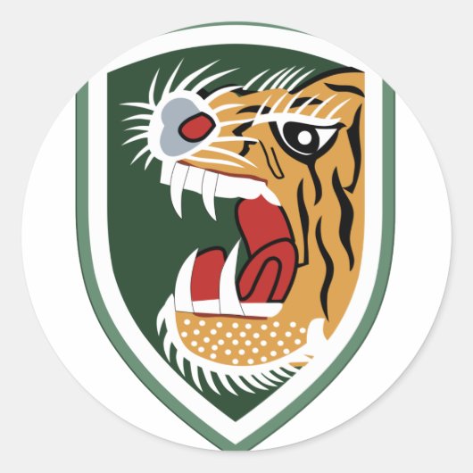 大韓民国虎軍隊パッチ ラウンドシール (正面)