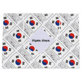 大韓民国・韓国国旗のタイル貼り名 ラージペーパーバッグ (正面)