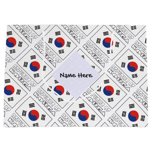 大韓民国・韓国国旗のタイル貼り名 ラージペーパーバッグ (正面)