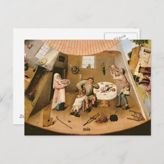 大食 ポストカード (正面/裏面)