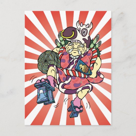 大黒はがき ポストカード (正面)