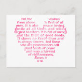 天からの知恵  inspirational ポストカード (正面)