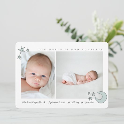 天に昇る星 案内状 (スタンド正面)